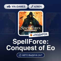 SpellForce: Conquest of Eo (Steam Ключ) РФ-СНГ-МИР   ПОДАРОК