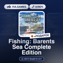 Fishing: Barents Sea Complete Edition (Xbox Ключ) Европейский Союз   ПОДАРОК