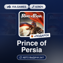 Prince of Persia (Ubisoft / Uplay Ключ) Европейский Союз   ПОДАРОК