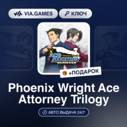 Phoenix Wright: Ace Attorney Trilogy (Xbox Ключ) Европейский Союз   ПОДАРОК