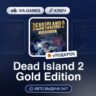 Dead Island 2 Gold Edition (Xbox Ключ) Европейский Союз   ПОДАРОК