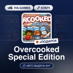 Overcooked Special Edition (Nintendo Ключ) Европейский Союз   ПОДАРОК