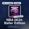 NBA 2K24: Baller Edition (Xbox Ключ) Европейский Союз   ПОДАРОК