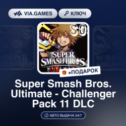Super Smash Bros. Ultimate - Challenger Pack 11 DLC (Nintendo Ключ) Европейский Союз