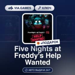 Five Nights at Freddy's Help Wanted (Xbox Ключ) АРГЕНТИНА   ПОДАРОК