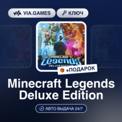 Minecraft Legends Deluxe Edition (Windows 10 Ключ) РФ-(Не все страны)   ПОДАРОК