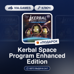 Kerbal Space Program Enhanced Edition (Xbox Ключ) Европейский Союз   ПОДАРОК