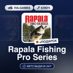 Rapala Fishing Pro Series (Xbox Ключ) Европейский Союз   ПОДАРОК