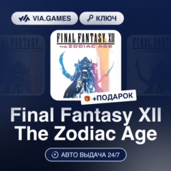 Final Fantasy XII The Zodiac Age (Xbox Ключ) АРГЕНТИНА   ПОДАРОК