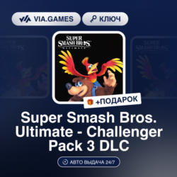 Super Smash Bros. Ultimate - Challenger Pack 3 DLC (Nintendo Ключ) Европейский Союз  