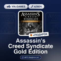 Assassin&acute;s Creed Syndicate Gold Edition (Xbox Ключ) АРГЕНТИНА   ПОДАРОК