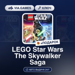 LEGO Star Wars The Skywalker Saga (Steam Ключ) ЛАТИНСКАЯ АМЕРИКА   ПОДАРОК