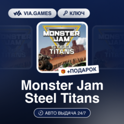 Monster Jam Steel Titans (Xbox Ключ) АРГЕНТИНА   ПОДАРОК