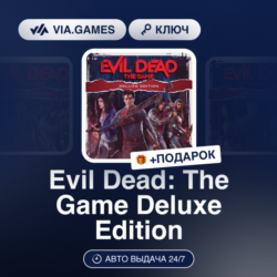 Evil Dead: The Game Deluxe Edition (Xbox Ключ) АРГЕНТИНА   ПОДАРОК