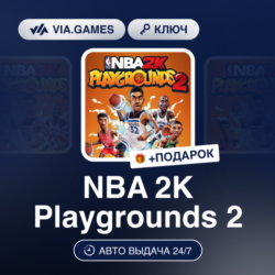 NBA 2K Playgrounds 2 (Xbox Ключ) АРГЕНТИНА   ПОДАРОК
