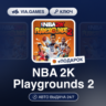 NBA 2K Playgrounds 2 (Xbox Ключ) АРГЕНТИНА   ПОДАРОК