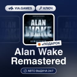 Alan Wake Remastered (Xbox Ключ) АРГЕНТИНА   ПОДАРОК