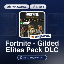 Fortnite - Gilded Elites Pack DLC (Xbox Ключ) АРГЕНТИНА   ПОДАРОК