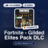 Fortnite - Gilded Elites Pack DLC (Xbox Ключ) АРГЕНТИНА   ПОДАРОК