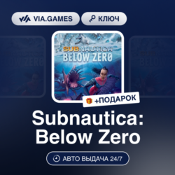 Subnautica: Below Zero (Xbox Ключ) АРГЕНТИНА   ПОДАРОК