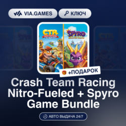 Crash Team Racing Nitro-Fueled   Spyro Game Bundle (Xbox Ключ) АРГЕНТИНА   ПОДАРОК