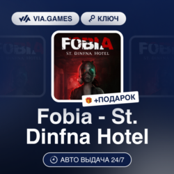 Fobia - St. Dinfna Hotel (Xbox Ключ) АРГЕНТИНА   ПОДАРОК