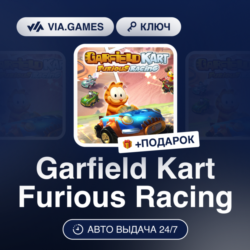 Garfield Kart Furious Racing (Xbox Ключ) АРГЕНТИНА   ПОДАРОК