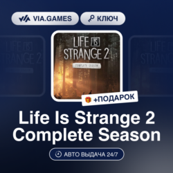 Life is Strange 2 Complete Season (Xbox Ключ) АРГЕНТИНА   ПОДАРОК