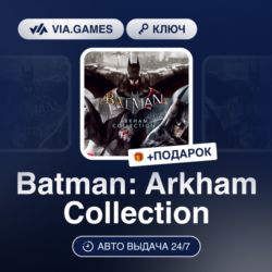 Batman: Arkham Collection (Xbox Ключ) Европейский Союз   ПОДАРОК