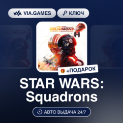 STAR WARS: Squadrons (Origin / Ea App Ключ) Европейский Союз   ПОДАРОК