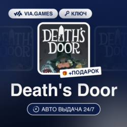 Death's Door (Xbox Ключ) АРГЕНТИНА   ПОДАРОК