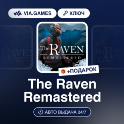 The Raven Remastered (Xbox Ключ) АРГЕНТИНА   ПОДАРОК