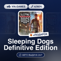 Sleeping Dogs Definitive Edition (Xbox Ключ) АРГЕНТИНА   ПОДАРОК