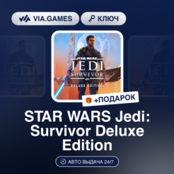STAR WARS Jedi: Survivor Deluxe Edition (Xbox Ключ) АРГЕНТИНА   ПОДАРОК