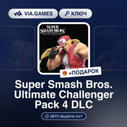 Super Smash Bros. Ultimate Challenger Pack 4 DLC (Nintendo Ключ) Европейский Союз   П