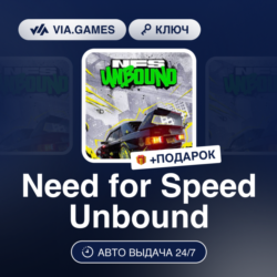 Need for Speed Unbound (Xbox Ключ) АРГЕНТИНА   ПОДАРОК