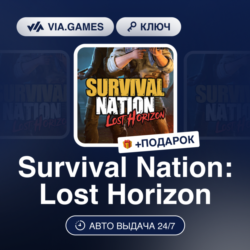 Survival Nation: Lost Horizon (Steam Ключ) МИР (Не все страны)   ПОДАРОК