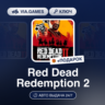Red Dead Redemption 2 (Xbox Ключ) МИР   ПОДАРОК
