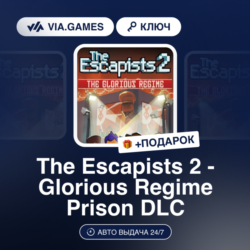 The Escapists 2 Glorious Regime Prison DLC (Steam Ключ) РФ-СНГ-МИР   ПОДАРОК