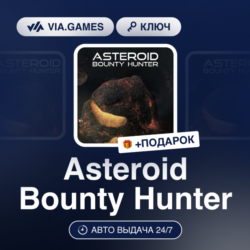 Asteroid Bounty Hunter (Steam Ключ) РФ-СНГ-МИР   ПОДАРОК