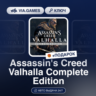 Assassin&acute;s Creed Valhalla Complete Edition (Xbox Ключ) АРГЕНТИНА   ПОДАРОК