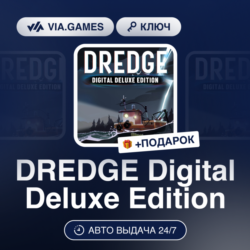 DREDGE Digital Deluxe Edition (Steam Ключ) СНГ-МИР (БЕЗ РФ-РБ)   ПОДАРОК