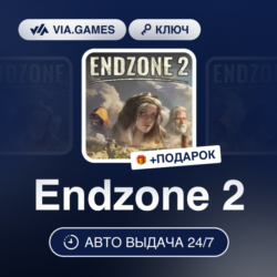 Endzone 2 (Steam Ключ) РФ-СНГ-МИР   ПОДАРОК