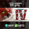 Warhammer 40,000: Dawn of War IV Commander МИР АВТО