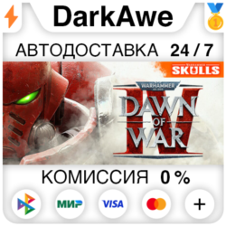 Warhammer 40,000: Dawn of War IV  ВЫБОР STEAM•RU ⚡️АВТОДОСТАВКА 💳0%