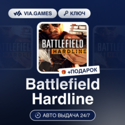 Battlefield Hardline (Origin / Ea App Ключ) Европейский Союз   ПОДАРОК