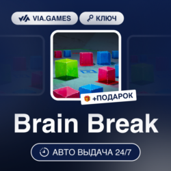 Brain Break (Steam Ключ) РФ-СНГ-МИР   ПОДАРОК