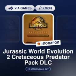 Jurassic World Evolution 2 Cretaceous Predator Pack DLC (Steam Ключ) РФ-СНГ-МИР   ПОД