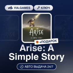 Arise: A Simple Story (Steam Ключ) РФ-СНГ-МИР   ПОДАРОК