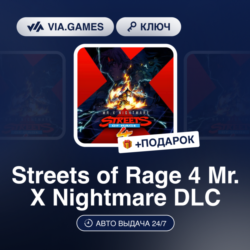 Streets Of Rage 4 Mr. X Nightmare DLC (Steam Ключ) РФ-СНГ-МИР   ПОДАРОК